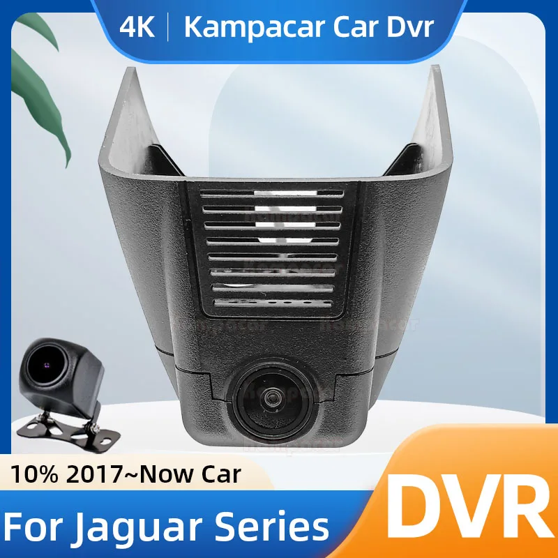 

Kampacar JG07-F Dash Cam 4K 2160P Car Camera Recorder For Jaguar E-PACE X540 XE XEL XF XFL For Jaguar XJ XJL X351 XJ50 Car Dvr
