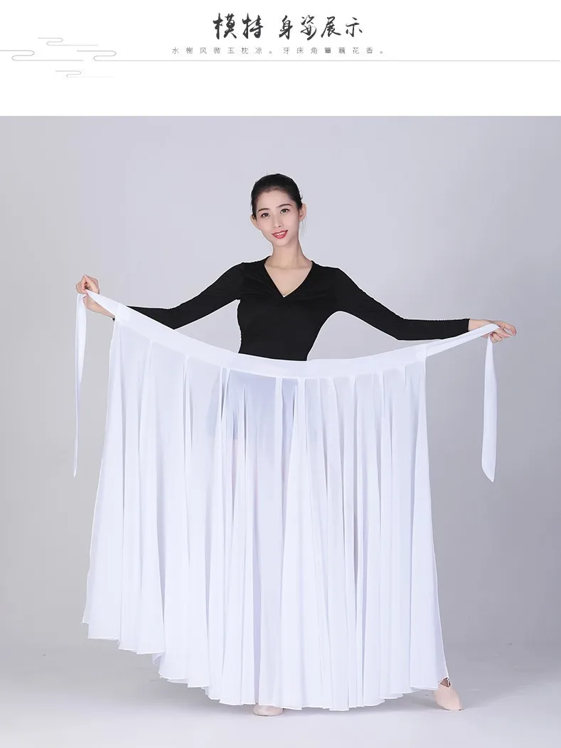 One Piece Xinjiang Dance Practice Clothes Apron Uyghur Martial Arts Performance Costume Large Swing Skirt Half Length Dress xinjiang dance costume