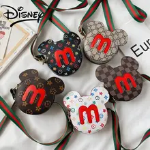 

Disney Mickey Mouse Cute Bag Diagonal Coin Purse Fashion Princess Wide Shoulder Strap Small Round Bag Printing Small Satchel