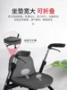 Elderly walker, four-wheel crutch stool, walking aid, multi-functional lightweight folding trolley 2