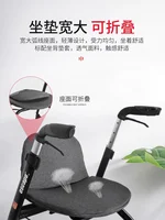 Elderly walker, four-wheel crutch stool, walking aid, multi-functional lightweight folding trolley 2