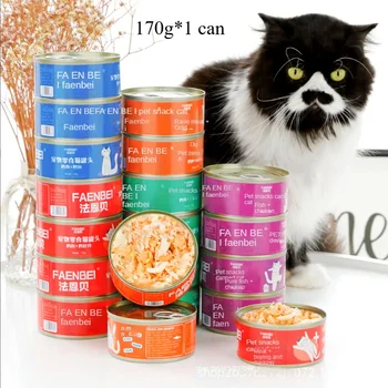 Canned cat white meat snack can cat snacks cat staple food young cat fat 170g cat wet food 1