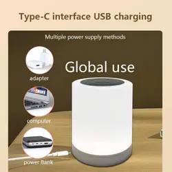 Lampe LED colorée à intensité réglable, luminaire décoratif d'intérieur, idéal pour un bureau, une tente ou un Camping 