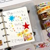 4Roll/lot Cute Y2K Retro Photos Flash Decoration Adhesive Tape Handbook DIY Scrapbooking Journal Collage Material Stickers Gift 4