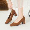 Women's High Heels Comfortable Square Knitted Breathable Comfortable Shoes (5cm High) Autumn 2025 New Collection 5