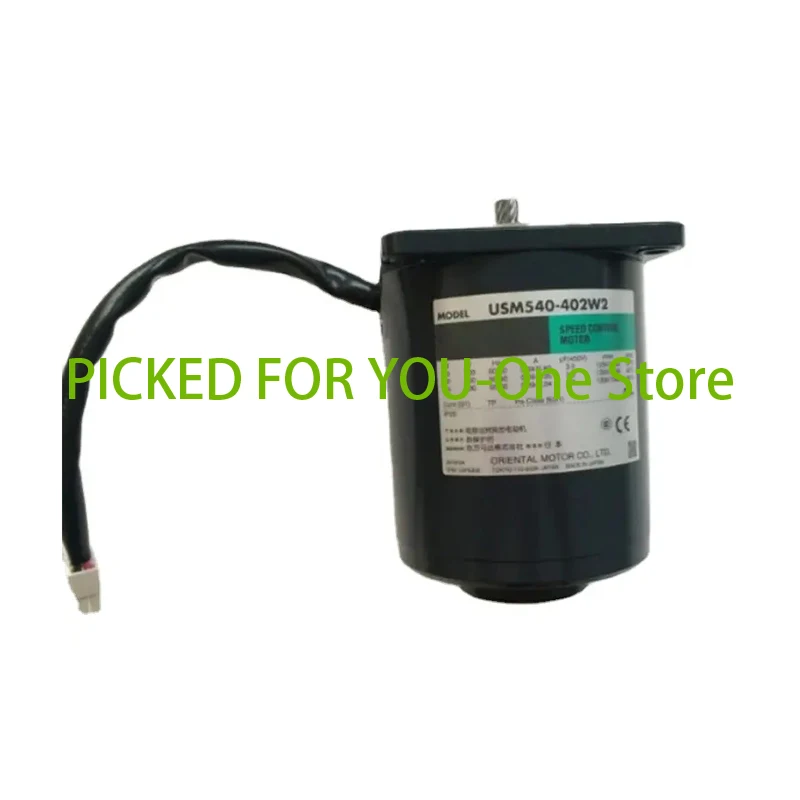 

Brand New Original USM540-402W2 Motor