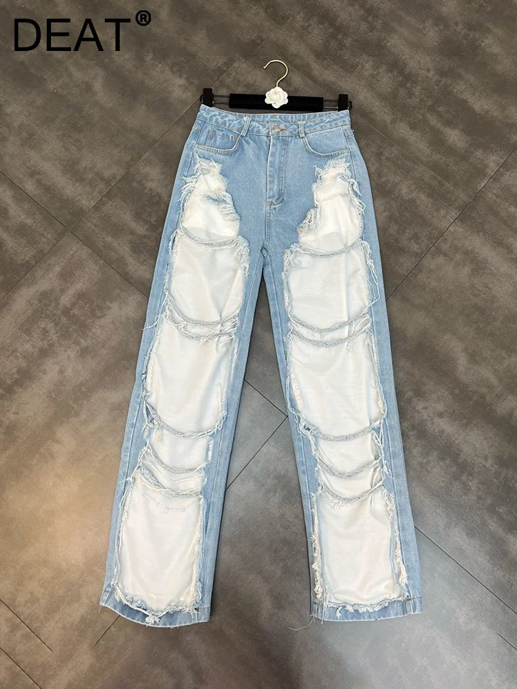 

Fashion Trend Hole Burrs Hollow Out Patchwork Jeans Women's Loose High Waist Wide Leg Denim Pants 2023 Spring New 11XX2362