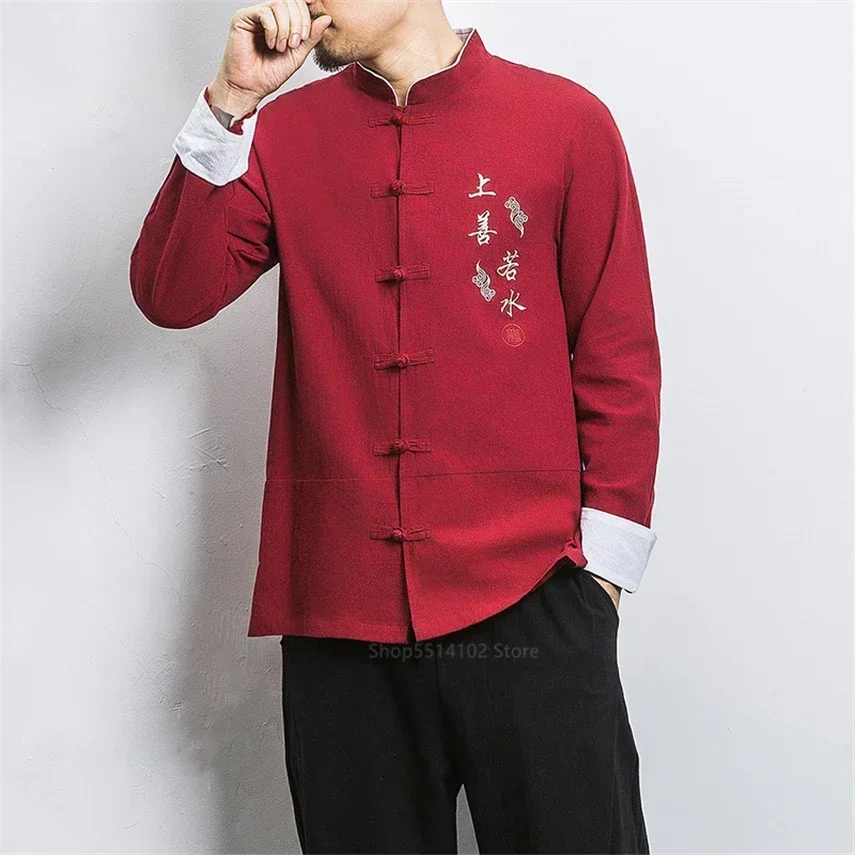 Tang Suit News Traditional Hanfu Blouse Shirts Chinese Clothing for Men Cotton Embroidery Crane Kung Fu Uniform