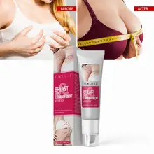 

New 40g Breast Massage Cream Butt Enlargement Cream Lifting Anti-Sagging Big Bust Cream Full Breast Enhancer Elasticity