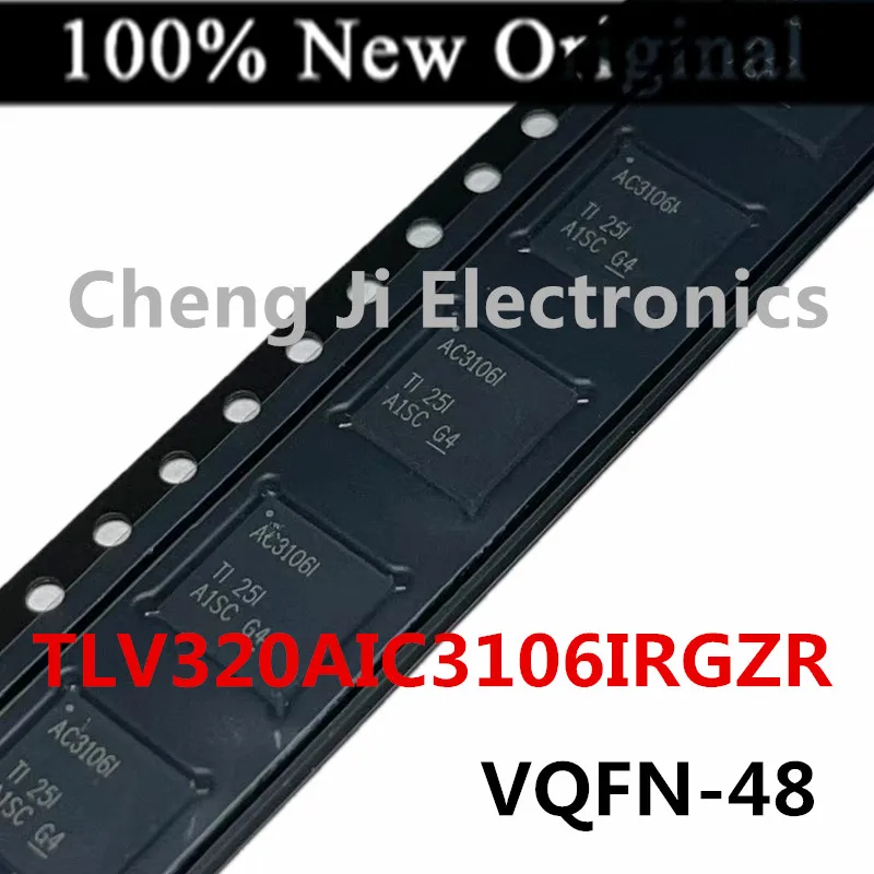 

5PCS/Lot TLV320AIC3106IRGZR AC3106I 、TLV320AIC3105IRHBR AIC3105I New original audio codec chip TLV320AIC3106、TLV320AIC3105