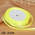 6mmFluorescentyellow