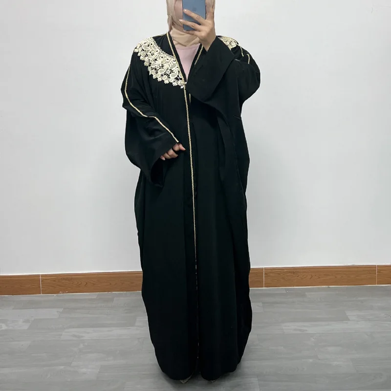 

Ramadan Islamic Cardigan Robe, Dubai Collar Lace, Loose Size, Middle East, Saudi Arabian, Muslim, Bat Sleeves, Luxury, Dubai