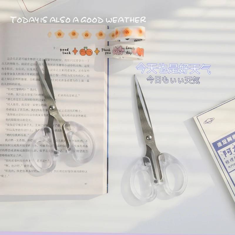 심플한 투명 손잡이 문구 가위, 가정용 가구, 부드러운 장식, 저널 절단 도구, 사무용품, 3 가지 모델, 1 개