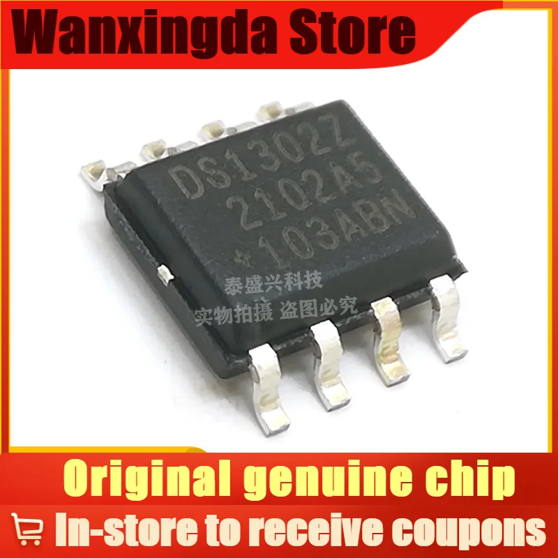 

DS1302ZN Original Package SOIC-8 Real-time Clock IC Chip New Spot