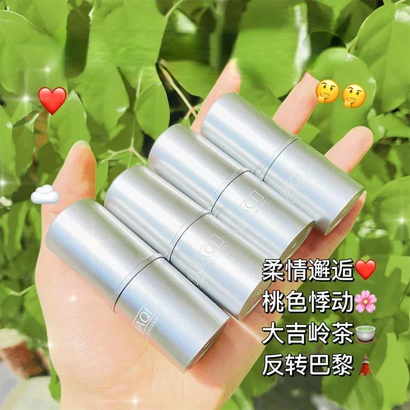 Solid Perfume Men Women Silver Solid Perfumes Balm Light Fragrances Long Lasting Natural Fresh Deodorant Portable Mini