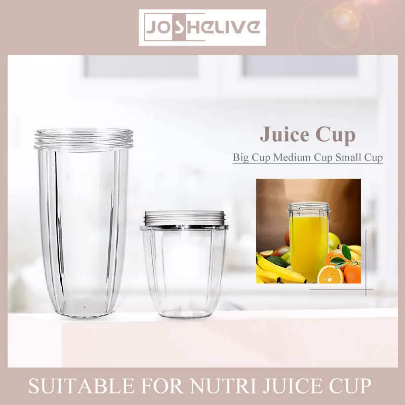

18/24/32oz Juicer Cup Mug Transparent Replacement Cup For Nutribullet Juicer Parts Juice Extractor Mug Cup 600W/900W