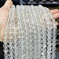 White Quartz