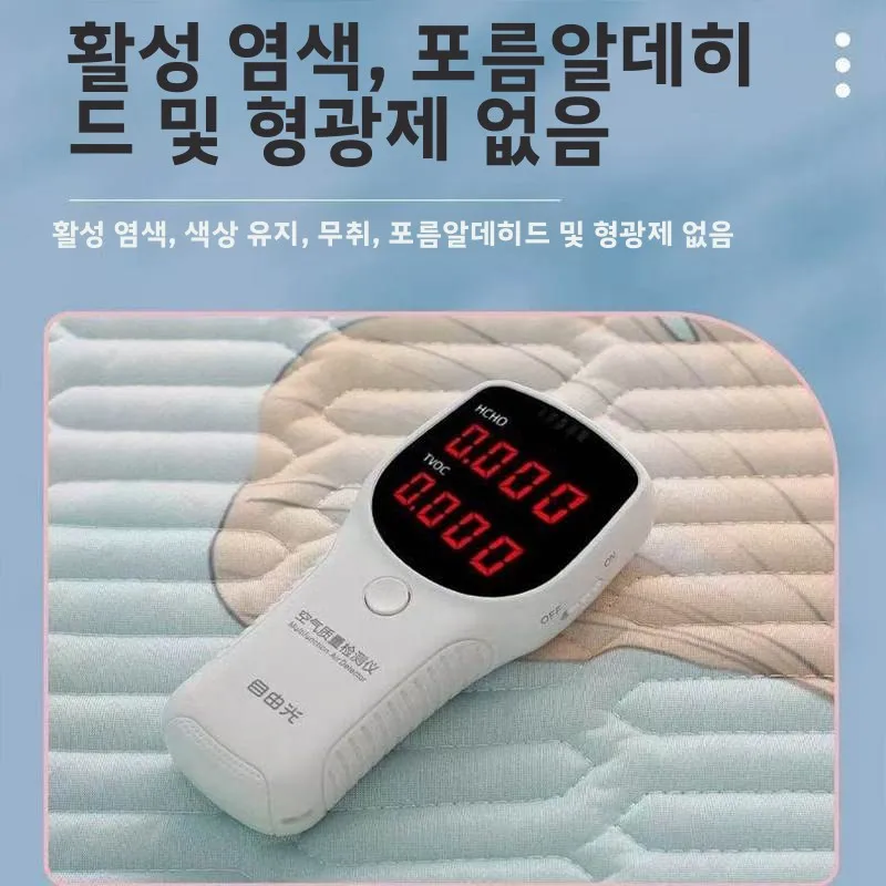 방수 세탁 가능 아이스 실크 침구 누수 방지 통기성 모던 심플 스타일 폴리에스터 섬유 경도 지원 접이식