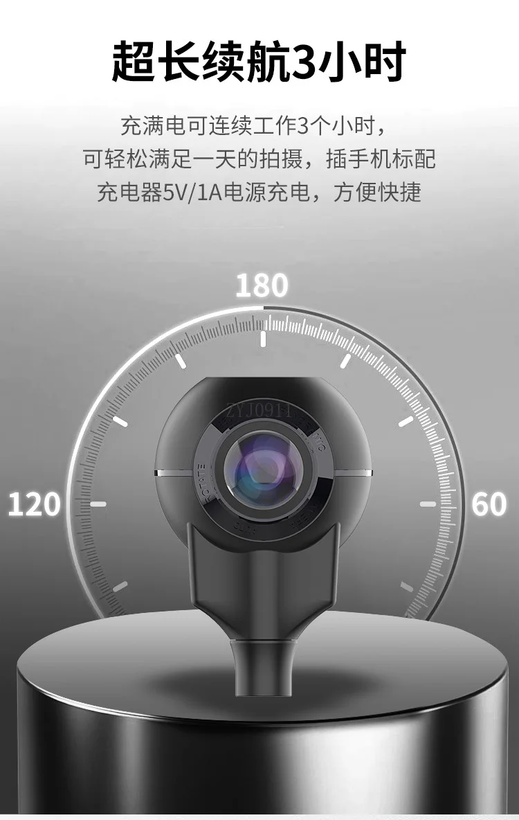 *Panoramic camera indoor and outdoor 360 degree viewing 8K high definition shooting equipment 6