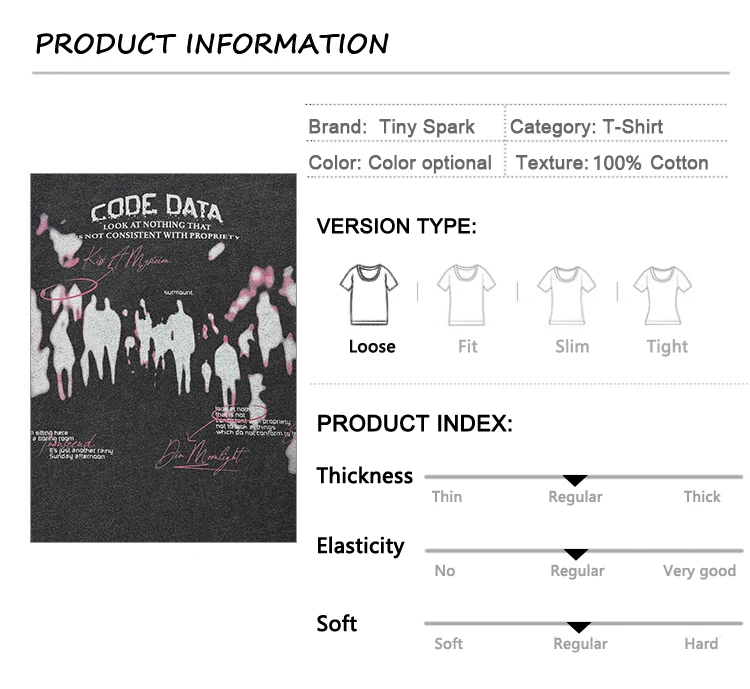 Code Data Shadowed Figures Graphic T-Shirt