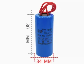 

Small volume CD60 100UF 450V Soymilk machine Eggbeater Small electrical capacitor