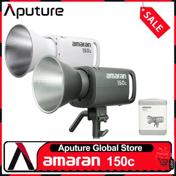 Amaran 150c RGB LED Video Light 1