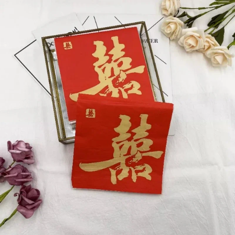 20pcs/P Colorful Printed Napkins High Definition Wedding Red Happy Models Square Paper Wedding Disposable Decorative Paper Towel