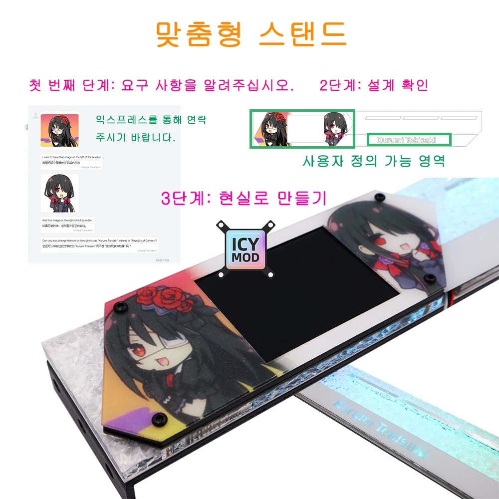 LCD GPU 브래킷 RGB VGA 지원 2.2 인치 디스플레이 온도 감지 ROG 그래픽 카드 스탠드 비디오 카드 홀더 AURA SYNC MOD