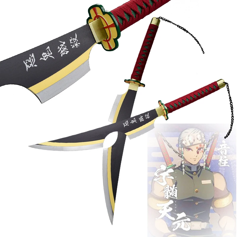 Update 81+ tengen uzui swords anime latest - in.duhocakina