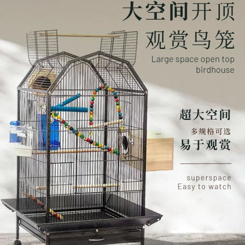 

Bird Cage Parrot Xuanfeng Peony Big Brother Breeding Bird Cage Accessories Complete Collection Luxury Large Household