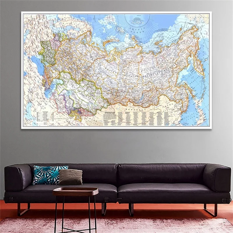 Retro Map of The World 1976 Russia Wall Sticker World Map 150*100cm Picture Poster Art Painting Education Office Supplies