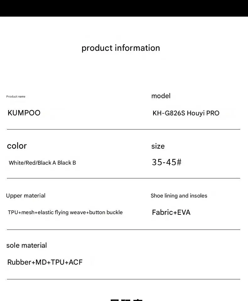Kumpoo 스포츠 운동화, 배드민턴 신발, 남성용 여성용, 쿠션 테니스 배구 부츠, 운동화