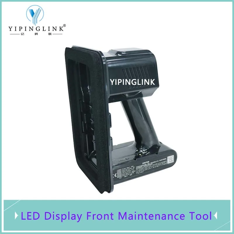 Wireless Electric LED Display Front Maintenance Tool for Indoor Outdoor Rental LED Screen