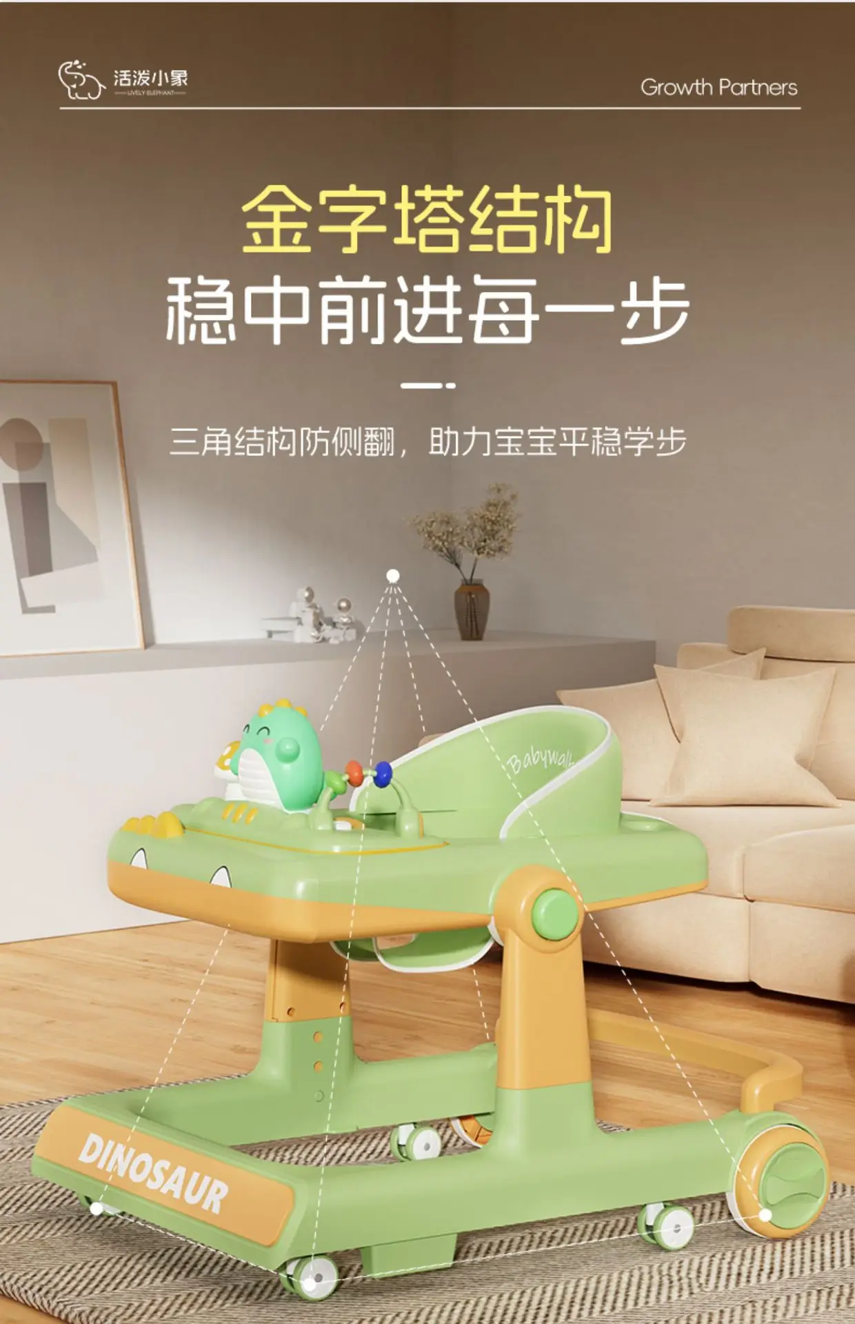 Dino Folding Baby Walker Multi-Function Anti Rollover Can Sit With Music Baby Walking Trolley Baby Stroller For 6-18 Months