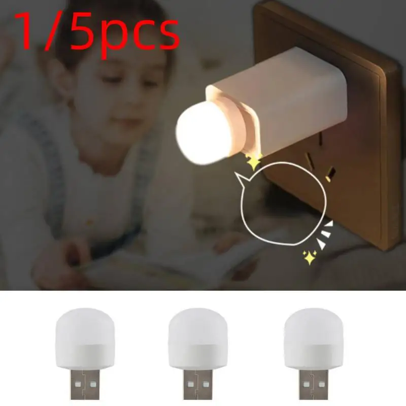 

5 шт., USB-лампа для подключения к ПК, 1 Вт