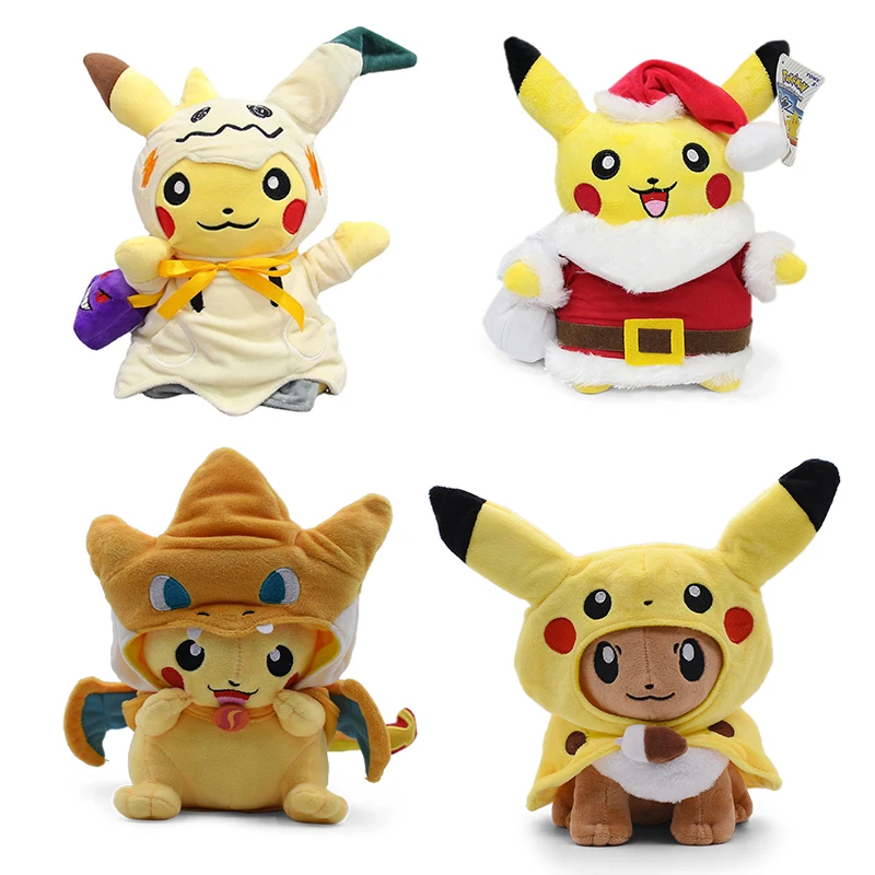 

26 styles Pokemon Cross Dressing Plush Toy Peluche Pikachu Cos Eevee Charizard Snorlax Lucario Rayquaza Pokemon Stuffed Doll Toy