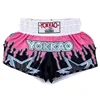 Quick-Drying Fighting Training Fighting Professional Shorts Custom Boxing Training Wear Muay Thai Shorts 4