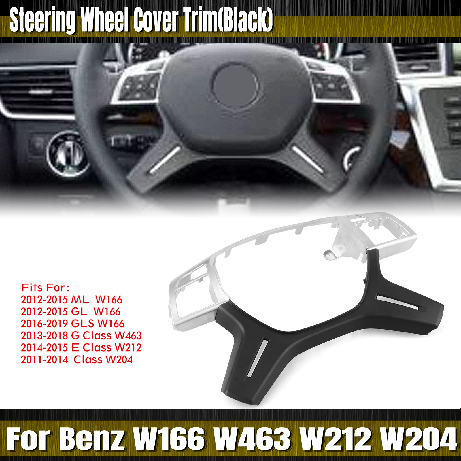 

Автомобильная отделка рулевого колеса для Mercedes Benz ML GL E GLS G Class W166 W463 W212 2011-2019