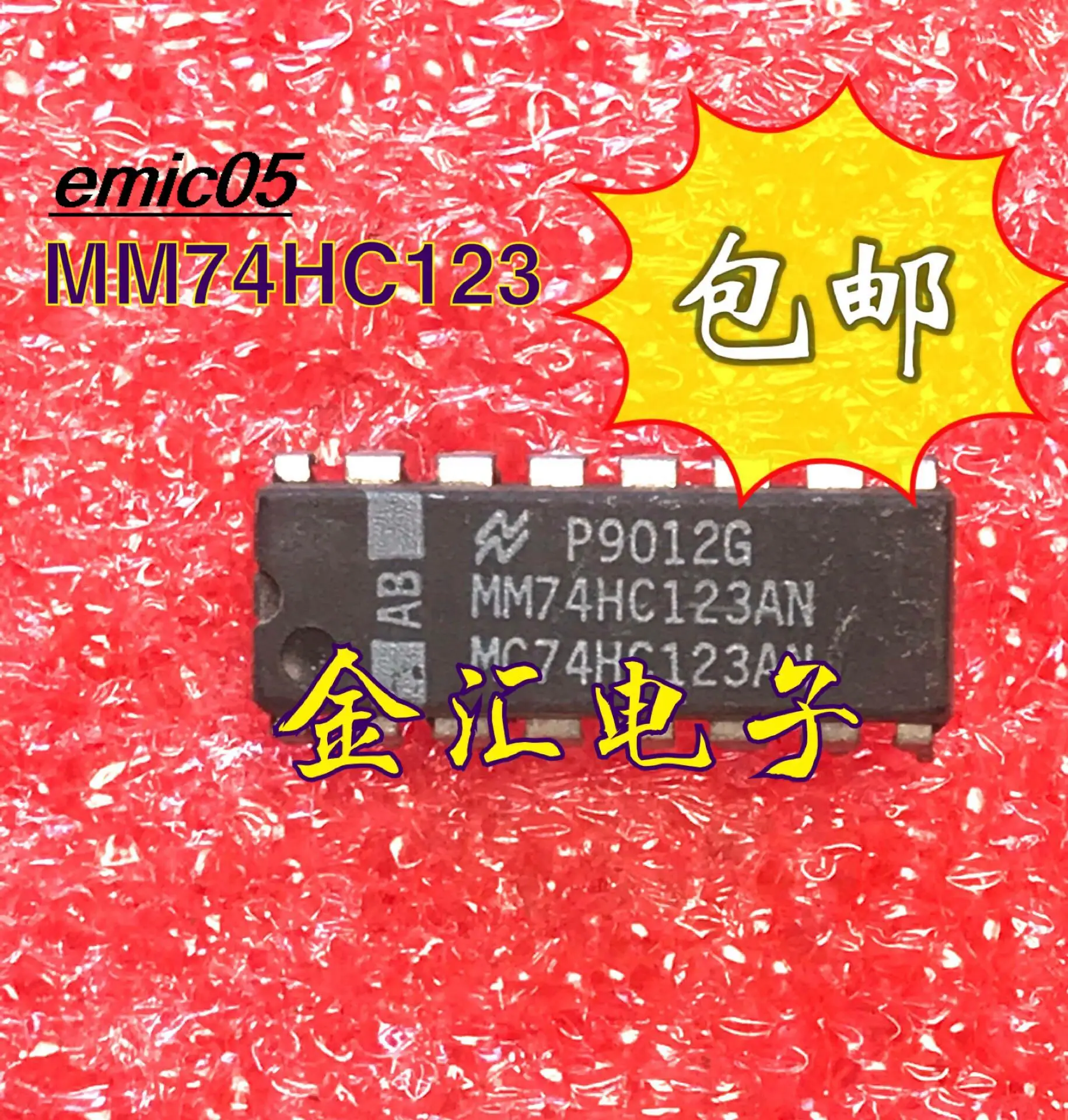 

10pieces Original stock MM74HC123AN