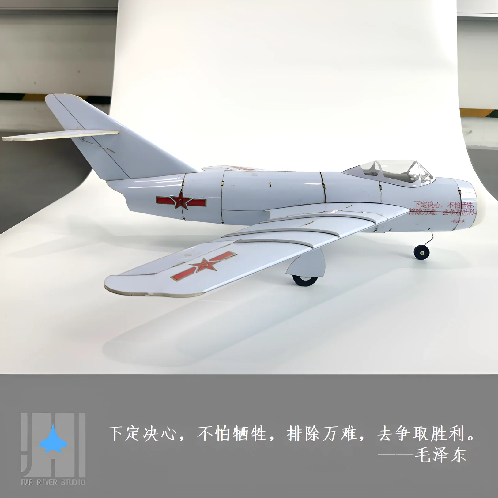 Rc Plane Mini Model J-5 30 Channel Electric Remote Controlled Small Aircraft Desktop Decoration Diy Assembly Fixed Wings 3