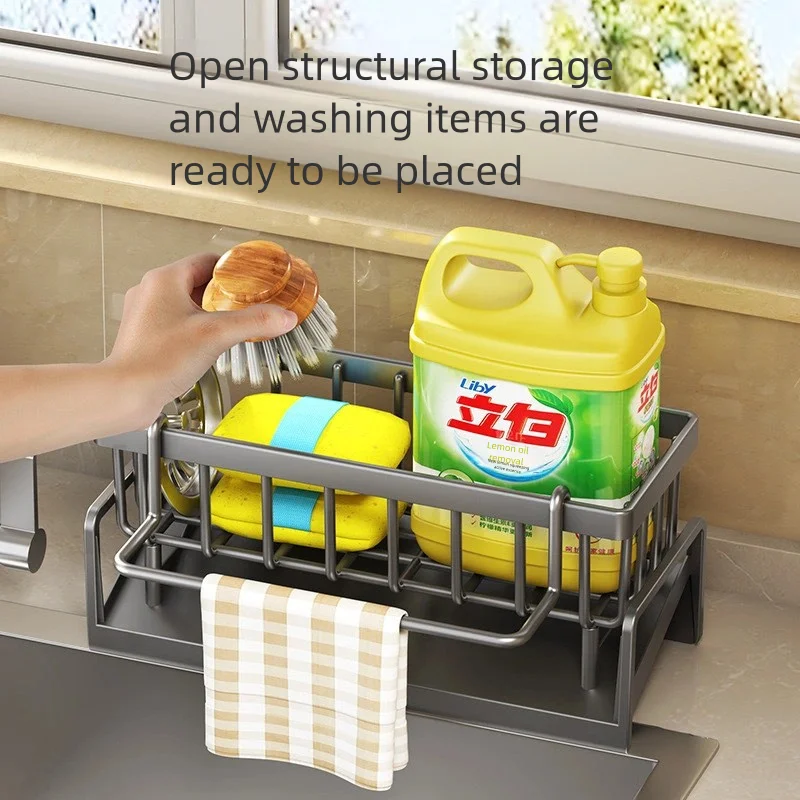 Kitchen Spice Storage Shelf with Drainage Rack 2