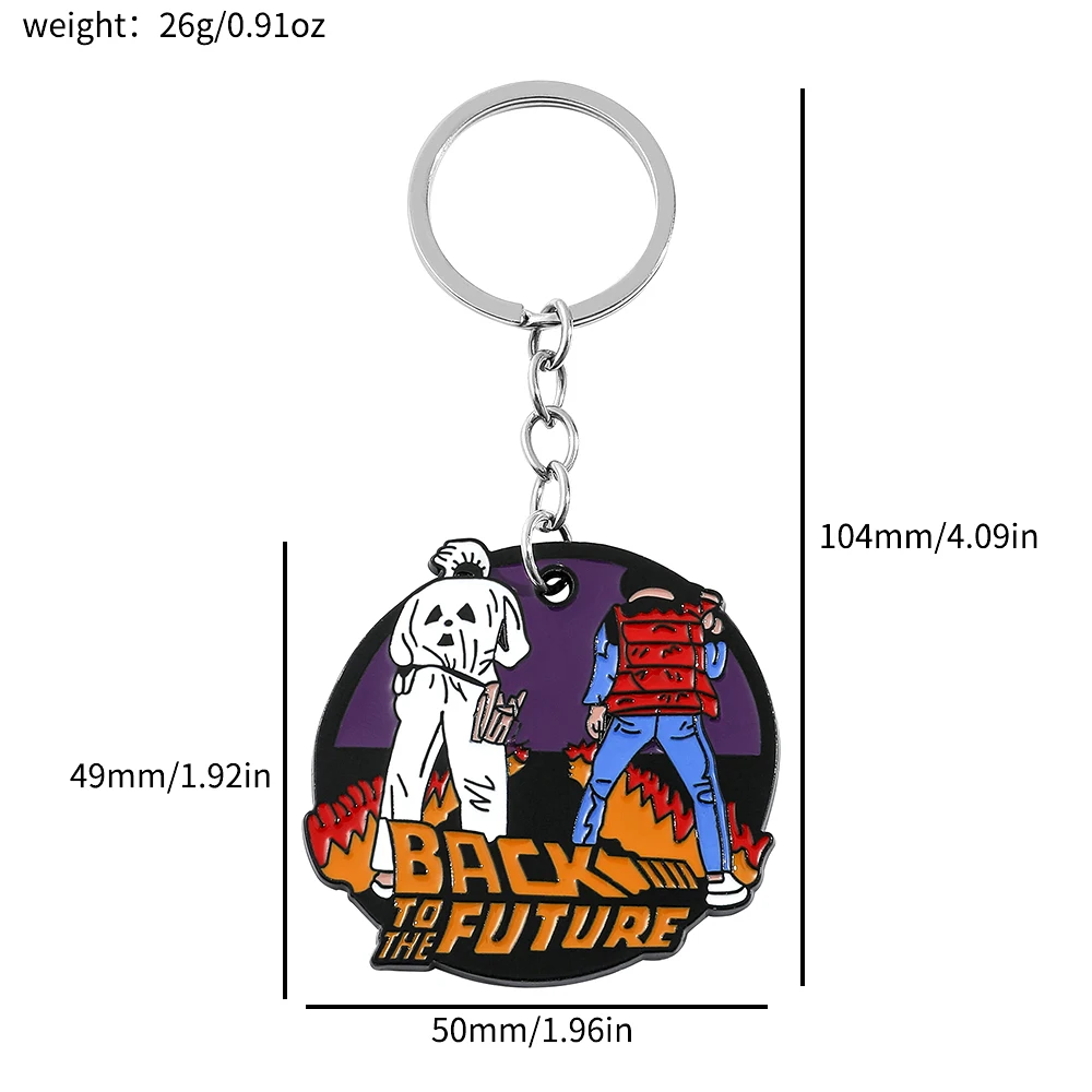 Retro Movie-Inspired Metal Keychain with Enamel Charm - Perfect Gift