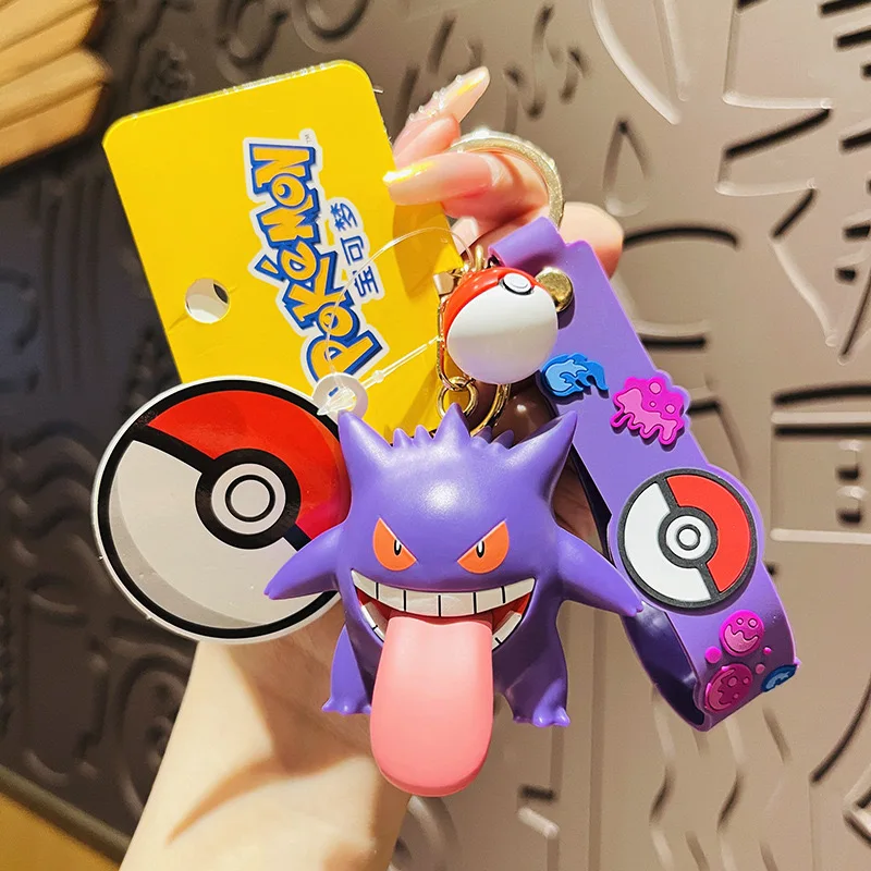 6 スタイルポケモンアニメピカチュウ Gengar ニャースキーホルダー車の