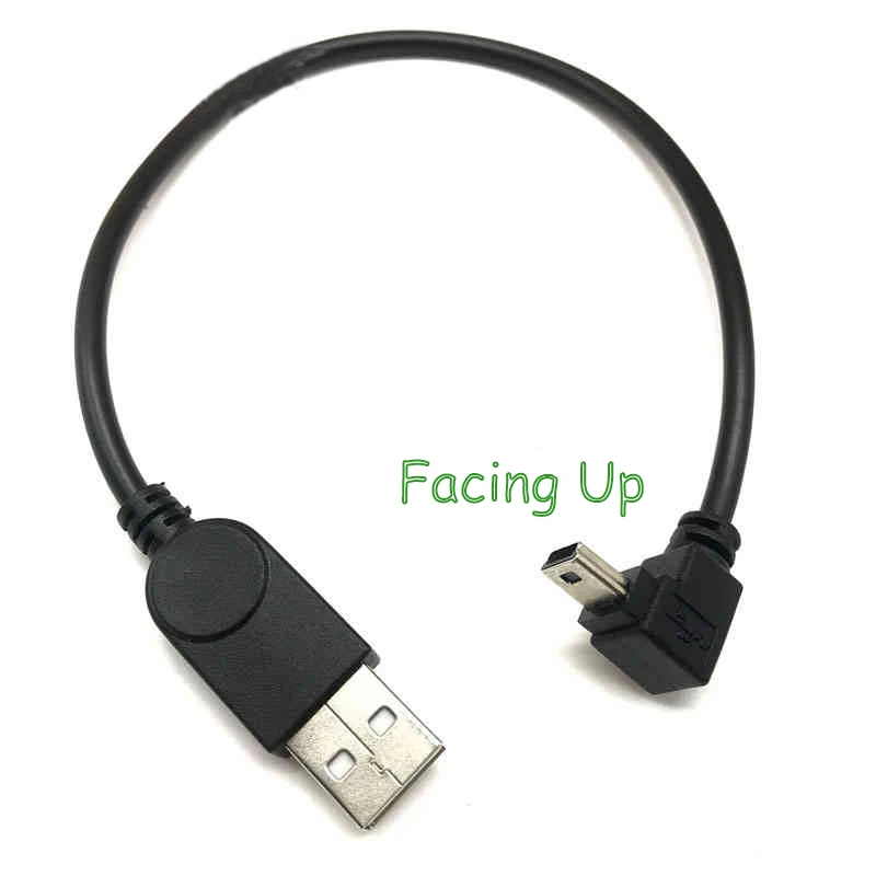 Compact Dual Right Angle USB 2.0 Charging & Data Cable - 25CM