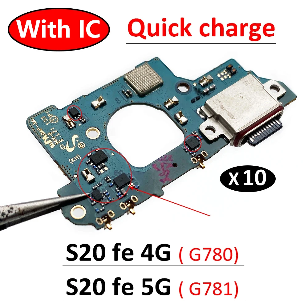 

10 шт., док-разъем USB для зарядки Samsung S20 Fe 4G 5G G780 G780F G781