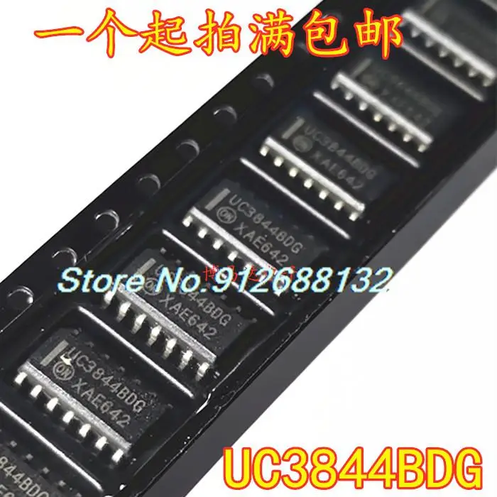 

10PCS/LOT UC3844BDG UC3844BDR2G SOP14 IC New IC Chip