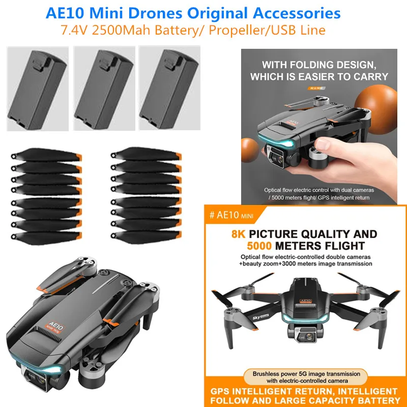 Аккумулятор AE3 PRO MAX для радиоуправляемого дрона