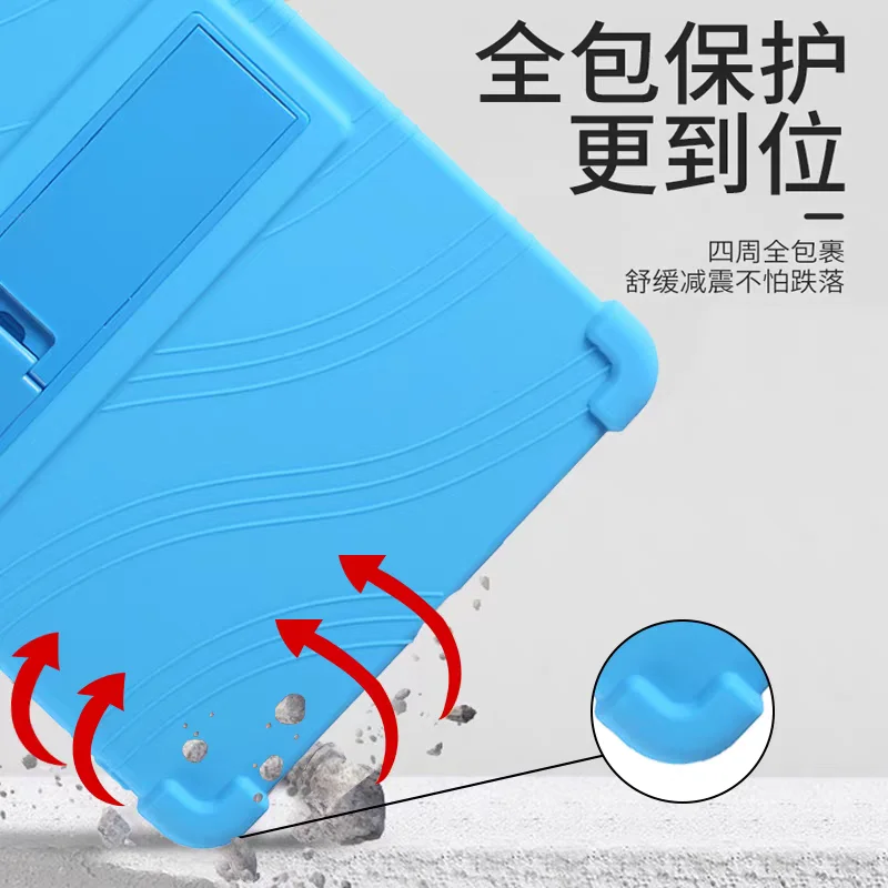 Durable Airbag Stand Silicone Tablet Case for 8.8 Devices - Enhanced Protection for Kids