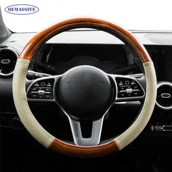 Coprivolante automatico per Auto OEMASSIVE venatura del legno mogano traspirante antiscivolo 38cm 15 pollici accessori per Auto interni universali