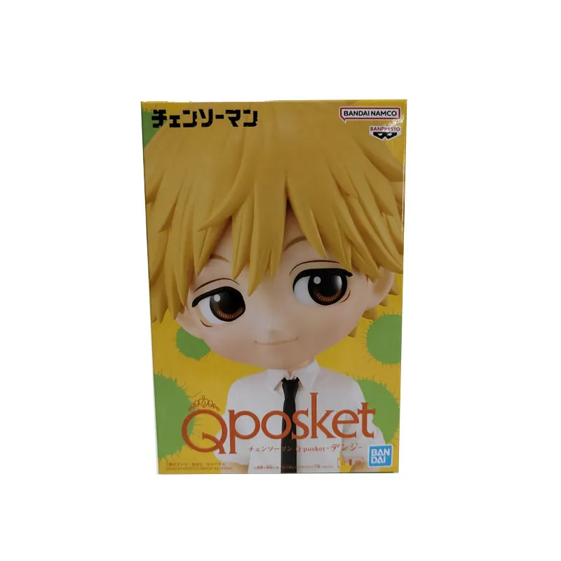 

Bandai Glasses factory Q version of the chainsaw people electric subhayakawa collection hand, children's children's gifts.